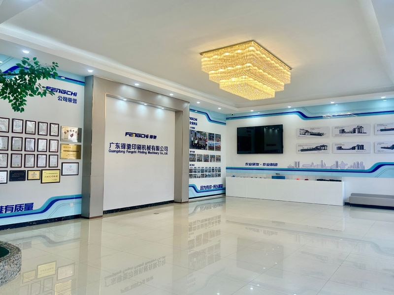 中国 Guangdong Fengchi Printing Machinery Co.,Ltd. 会社プロフィール 