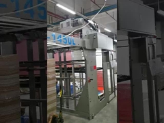 自動フルートのラミネータ