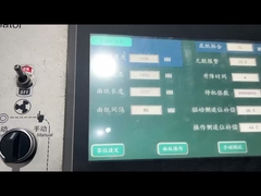 自動フルートの薄板になる機械