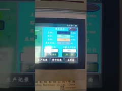 幅広く形状と機械駆動型の多重複波紋紙のマウントマシン