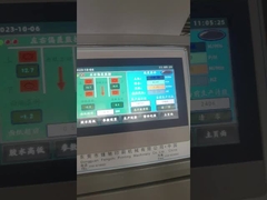 フルートのラミネータ機械