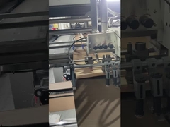 高速フルートのラミネータ