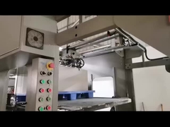 3 PLY フルートラミネーター