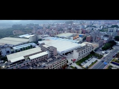 広東フェンチ印刷機械株式会社