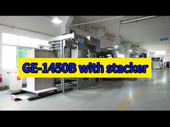 スタッカー付きのGE-1450B