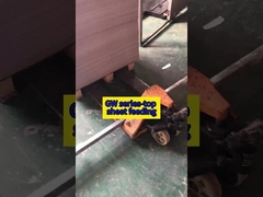 GW シリーズトップシート給餌