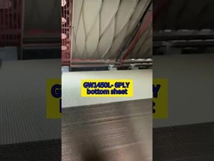 GW1450L- 6PLY 下面シート