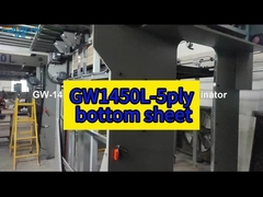 GW1450L5層底面シート