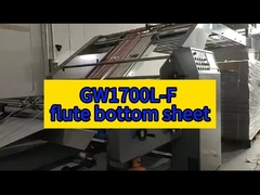GW1700L-F フルート 底のシート