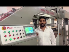 広東フェンチ印刷機械株式会社