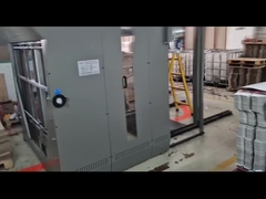 広東フェンチ印刷機械株式会社