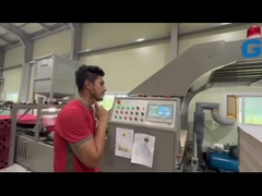 広東フェンチ印刷機械株式会社