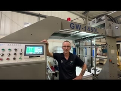 広東フェンチ印刷機械株式会社